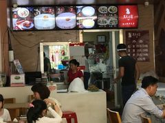 -久久元宵(延平路店)