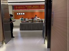 -红鼎豆捞·非遗鲍皇汤火锅(宝丰路店)