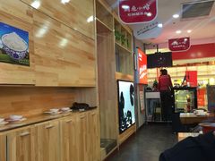 -周鱼小馆石锅酸菜鱼(活力汇店)