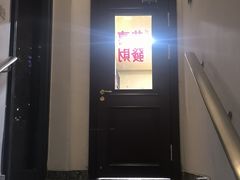 -80s港式茶餐廳