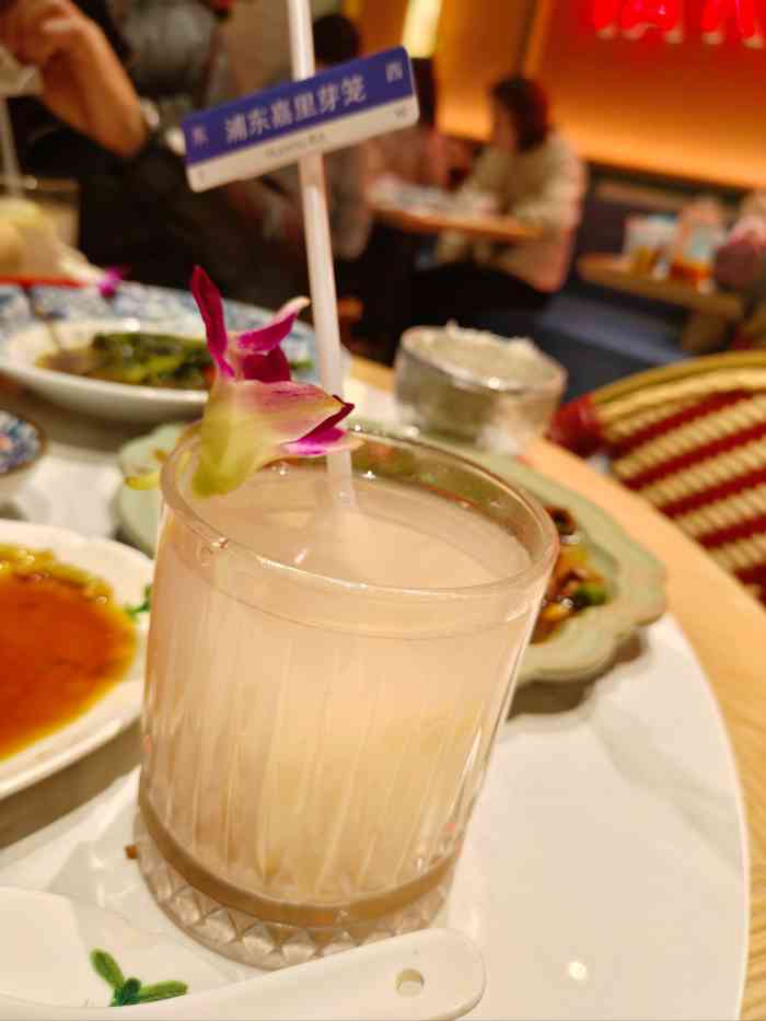 61人赞1小哭包仙仙子3月3日 14:48打分去上海误打误撞发现的一家94