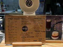 -Infica Coffee