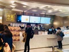 -奈雪的茶(市百一店)