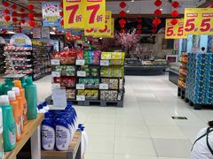 -永辉超市(鲁谷店)