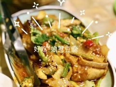 -热浪岛马来餐厅