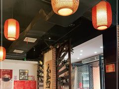 -老街鱼嘴巴(坡子街老店)