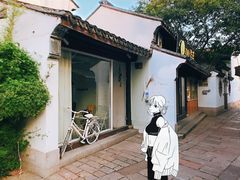 -衣裳街历史文化街区
