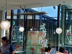 -必胜客(吾悦广场店)