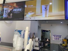 -茶百道(锦江华熙528店)