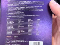 -爱回收(万象城店)