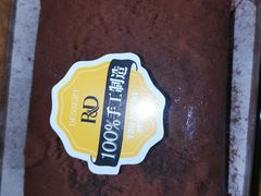 -皇家美孚(保定路店)