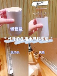 -栖SPA·ONDA ·海菲秀·皑皑科技美肤中心