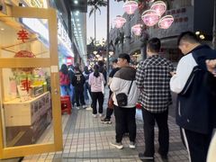 -细妹五香牛杂(步行街店)
