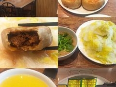 -清真吴记门钉肉饼·喜多利