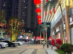 -友谊阳光城