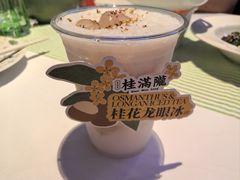 -桂满陇·杭州饭店(清河万象店)