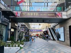 -万达广场(福州金融街店)