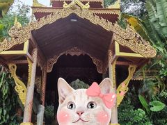 -曼听御花园