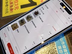 -黄但记老店·陈村粉食府