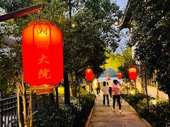 -湘湖大院(越王路店)