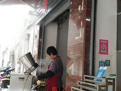 -潮味肠粉(猷巷店)
