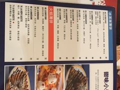 -La Creperie法餐厅(芮欧百货店)