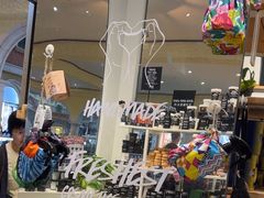 -LUSH(威尼斯人店)