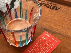 -The Roastery By AllYouWant(福田店)