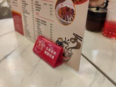 -百乐门粉面店(二龙喉分店)