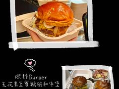 -万达广场(北京槐房店)