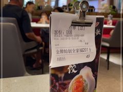 -船歌·鱼水饺青岛菜(金狮广场店)