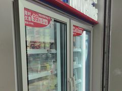 -DQ·蛋糕·冰淇淋(周浦万达店)