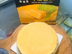 -盛杰果业(张庄路店)
