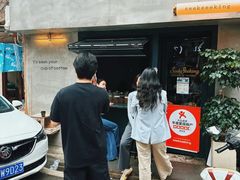 -SeekSeeking咖啡专门店(堰塘街店)