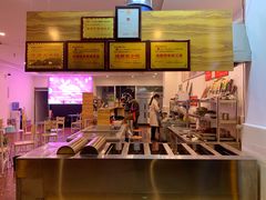 -鸿运兔·手撕烤兔(天府广场店)