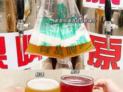 -人和啤酒屋海鲜大排档(营口路店)