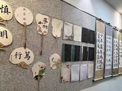 -秦汉胡同国学书院(天溢分馆)