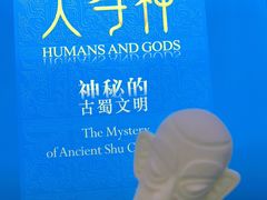 -浙江西湖美术馆