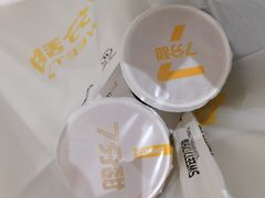 -7分甜(苏州中心店)