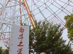 -南昌之星摩天轮