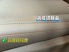 -优车会·V-KOOL威固(北山店)