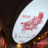 冬季进补的甲鱼锅吃一个～