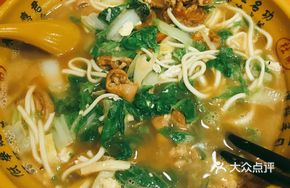 Bamboo Shoot Tomato Egg Noodles