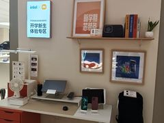 -太原茂业天地购物中心