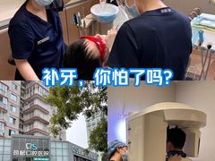 -劲松口腔医院(蓝色港湾院)