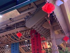 -乔先生涮肉·鲜活牛羊肉火锅(塘沽店)