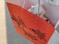 -桂香村(护国寺店)