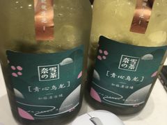 -奈雪的茶(华侨城创意园店)