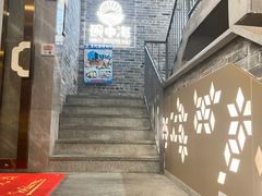 -碗中海·蒸汽海鲜·桑拿鸡(岭南天地店)