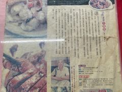-蘭心餐厅(进贤路店)
